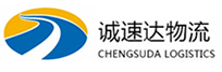 湖州到古城区物流公司